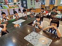 1091020小水滴環遊世界